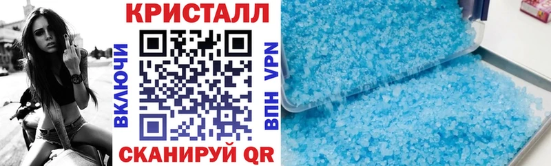 АМФЕТАМИН Розовый  Губаха 