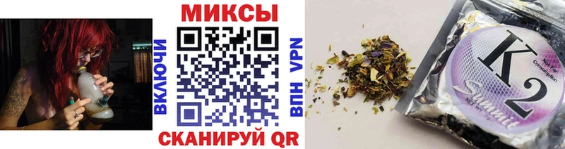 БУТИРАТ 1.4BDO Губаха