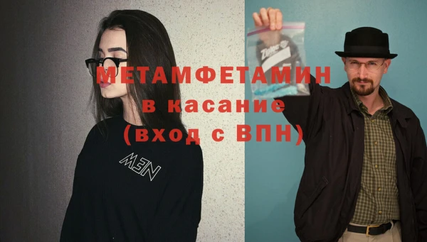 гашик Арсеньев