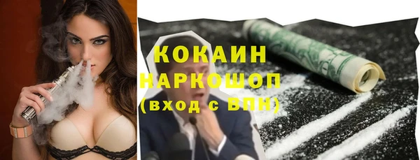 jwh Аркадак