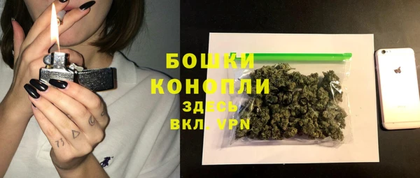jwh Аркадак