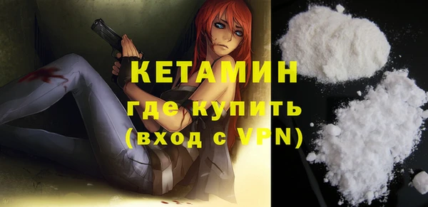 гашик Арсеньев