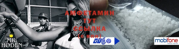jwh Аркадак