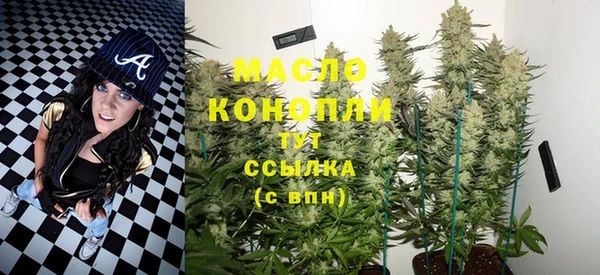 jwh Аркадак