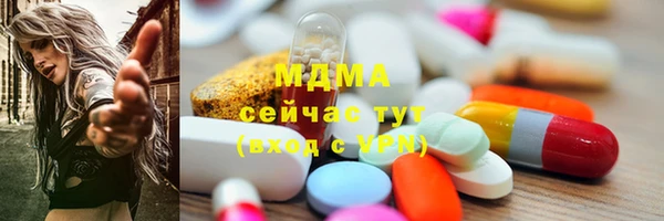 jwh Аркадак