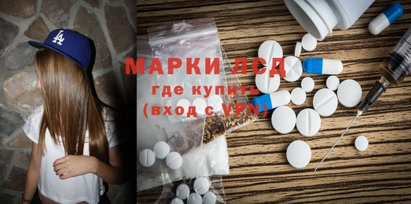 apvp Покачи