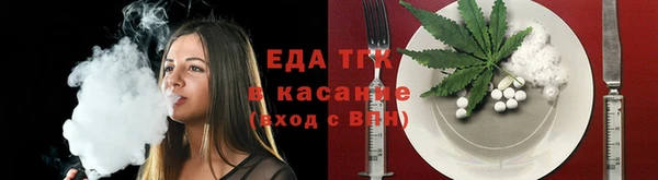 кокаин перу Армянск