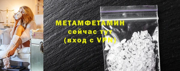 apvp Покачи