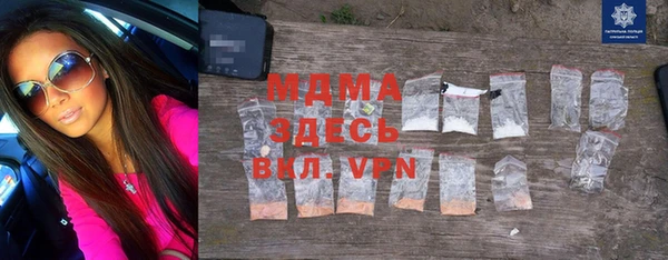 jwh Аркадак
