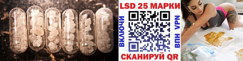 наркошоп  Губаха  ЛСД экстази ecstasy 