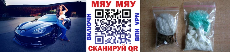 OMG вход  Губаха  МЕФ кристаллы  купить наркотики сайты 